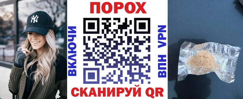 Амфетамин 97%  гидра   Волчанск 