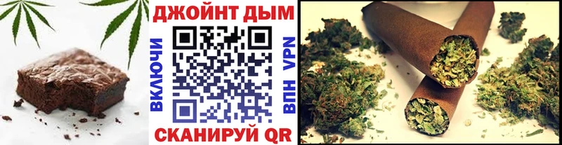 Canna-Cookies марихуана  Волчанск 