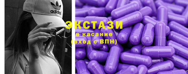 героин Балахна