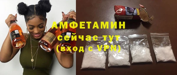 дживик Белоозёрский