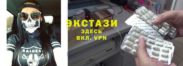 дживик Белоозёрский