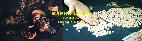 дживик Белоозёрский