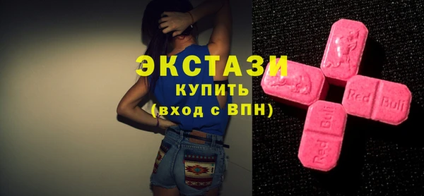 дживик Белокуриха