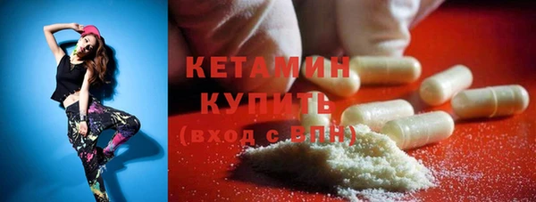дживик Белокуриха
