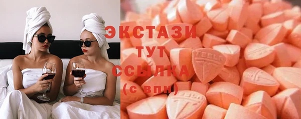 дживик Белоозёрский