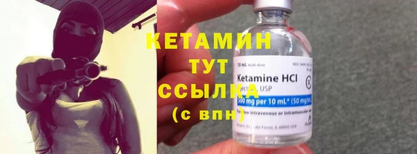 дживик Белоозёрский