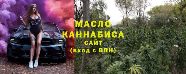 дживик Белоозёрский