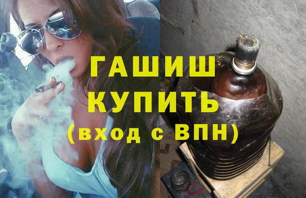 дживик Белоозёрский