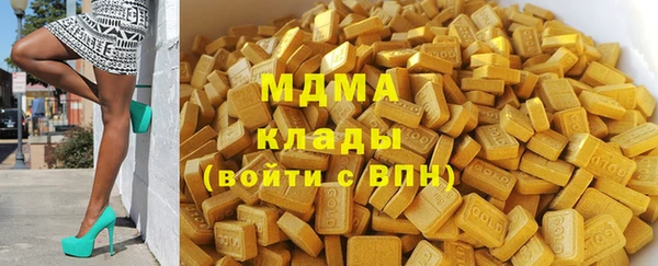 прущие крисы Вязники