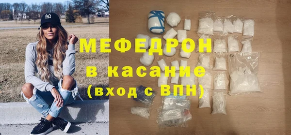 дживик Белоозёрский