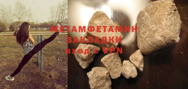 дживик Белоозёрский