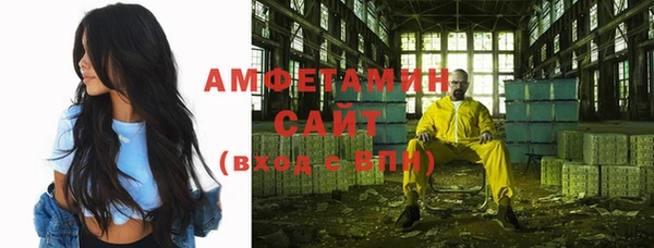 дживик Белоозёрский