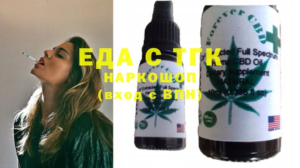 дживик Белоозёрский