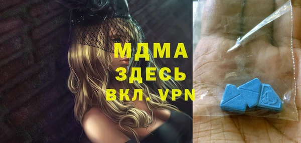 дживик Белоозёрский