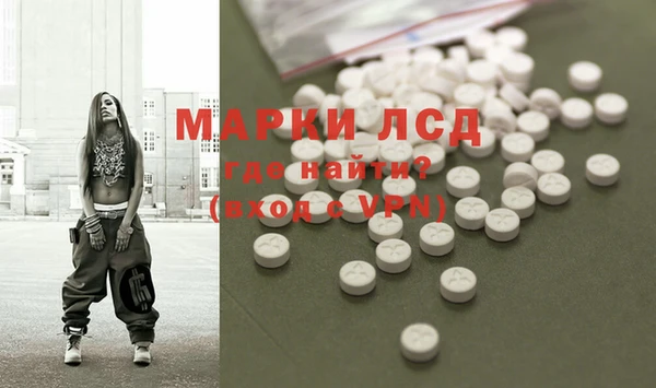 дживик Белоозёрский
