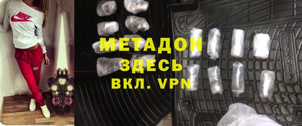 дживик Белоозёрский